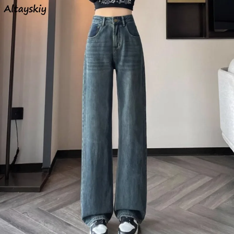 

Straight Jeans for Women Vintage Casual Young Students Spring Autumn Full Length High Waist All-match Cool Simple Korean Style