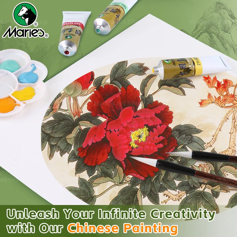 مجموعة صبغات الطلاء الصينية 5 قطع 32 مل/1.13 أونصة من ماري، دهانات مائية عالية الجودة لطلاء الشكل للفنانين والكبار #4
