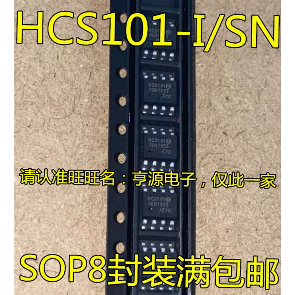 5PCS LMC6081AIM HCS101-I/SN LTWF DA8168A GL823 8X