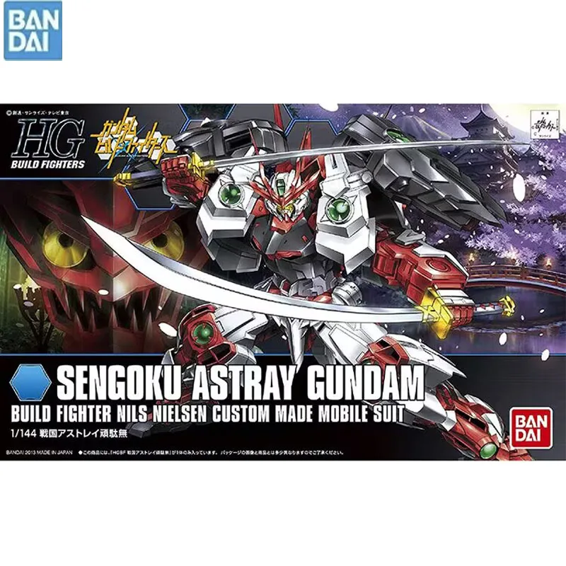 

Bandai genuine HGBF 1/144 SENGOKU ASTRAY GUNDAM anime character assembly set with movable joints