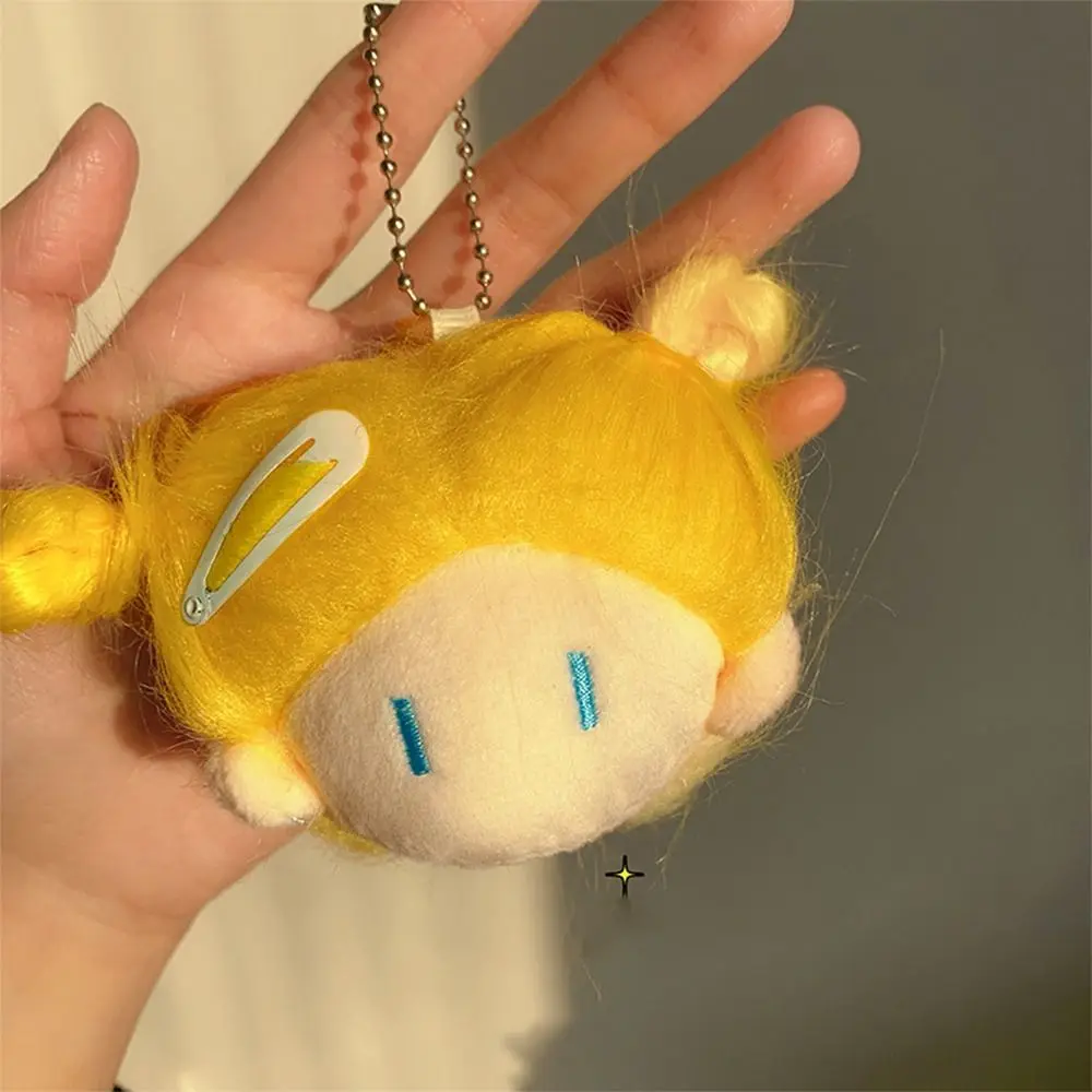 

Plush Plush Long Hair Doll Pendant Cute Doll Doll Girl Doll Girl Head Key Chain Cartoon Design