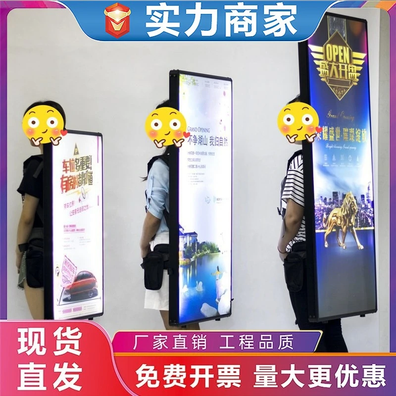 Jc Led Backpack Lig…