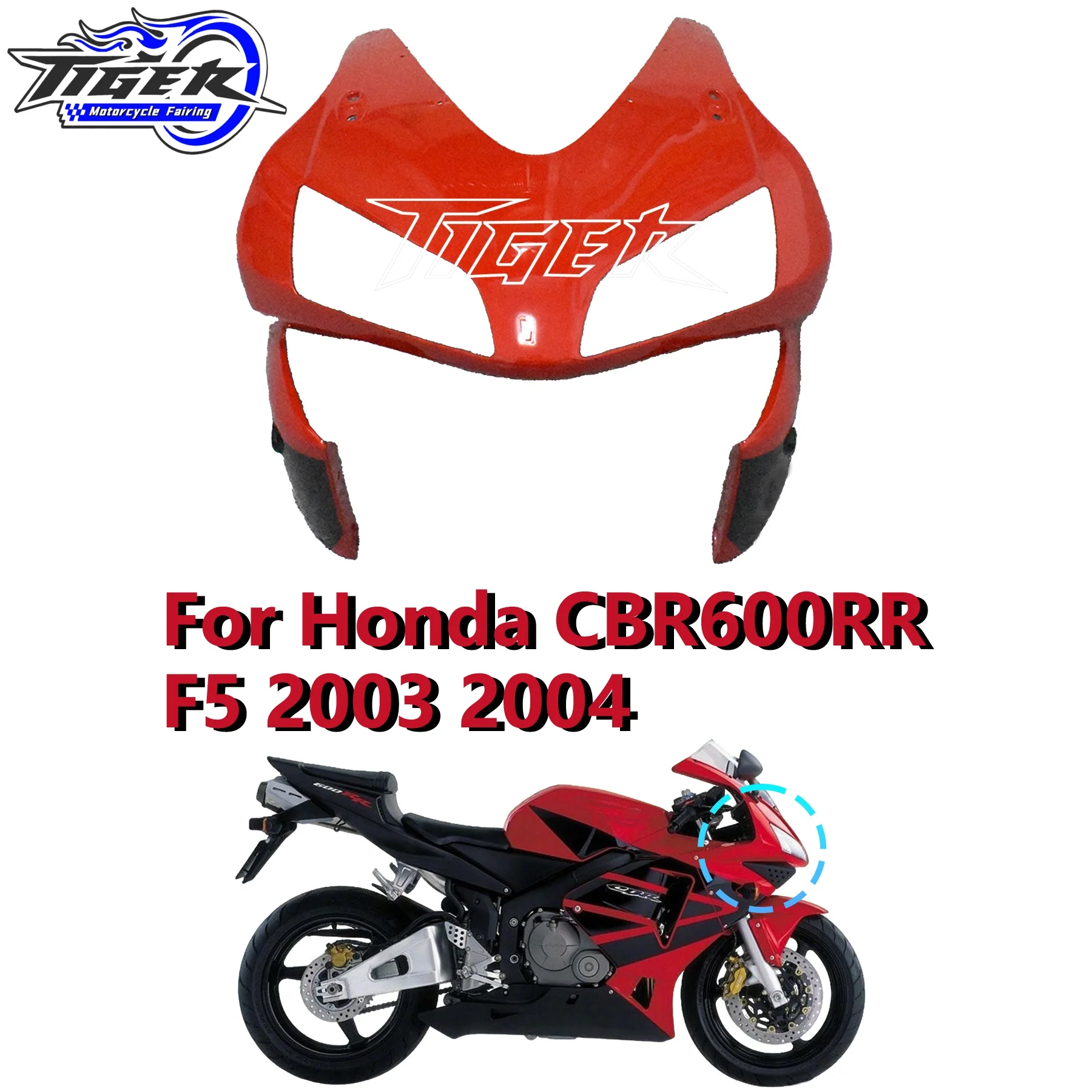 

Неокрашенный комплект переднего обтекателя мотоцикла для Honda CBR600RR F5 2003-2004 с передней защитой