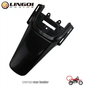 LINGQI CRF50 後擋泥板摩托車越野車擋泥板塑膠車身蓋,適用於 CRF 50 的防護配件 8 最佳銷售 crf 50 - №3