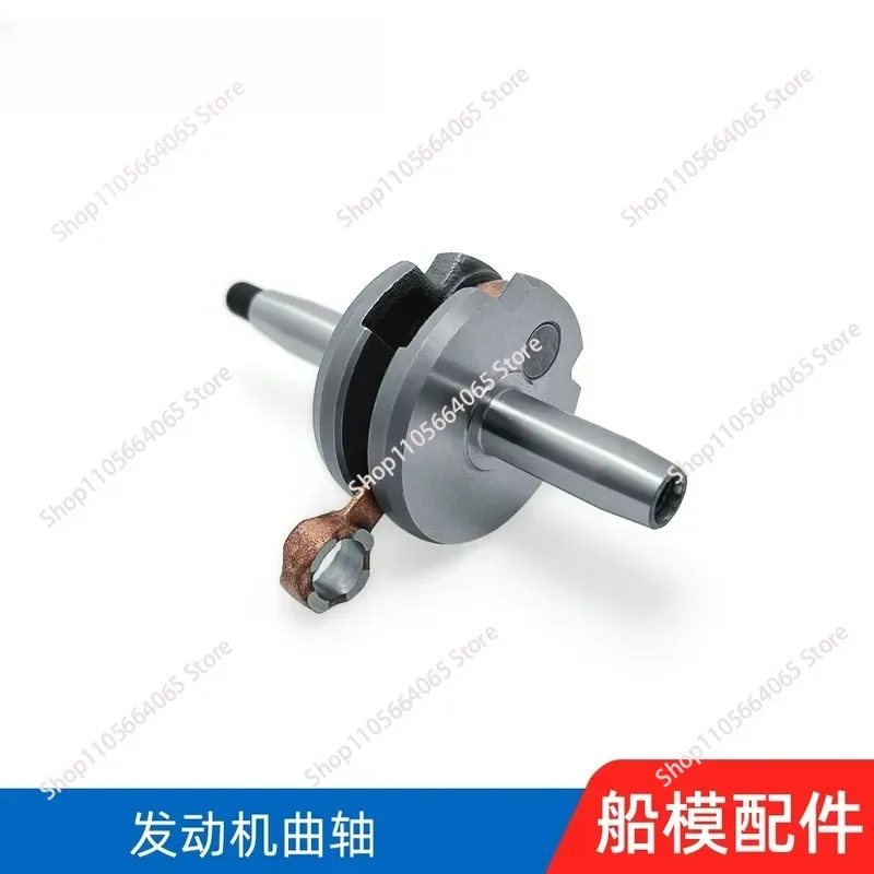 for  Engine High Precision Processing Crankshaft Travel 28mm 29.6mm Optional Engine Parts