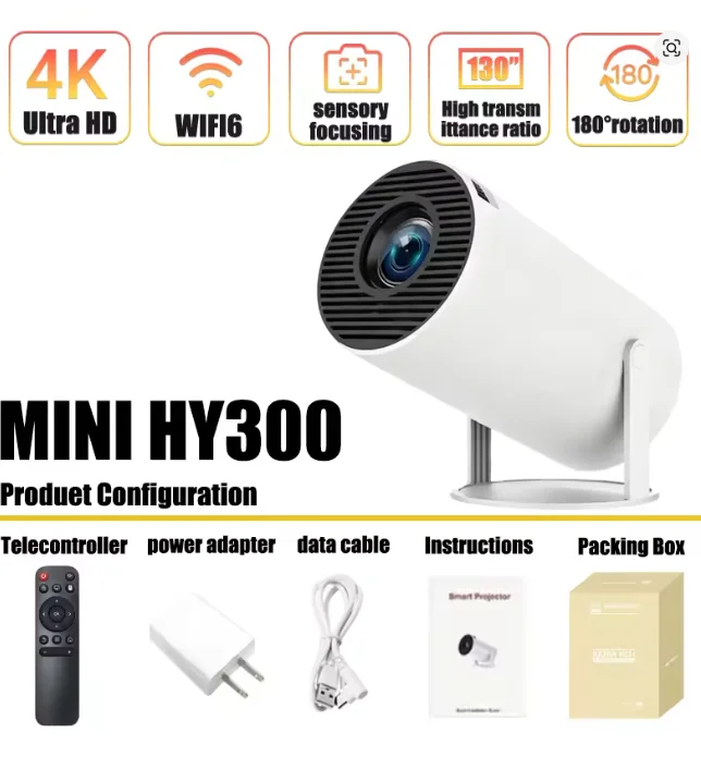 Mini HY300 Portable Projector Android 11 720P 4K Home Outdoor Cinema