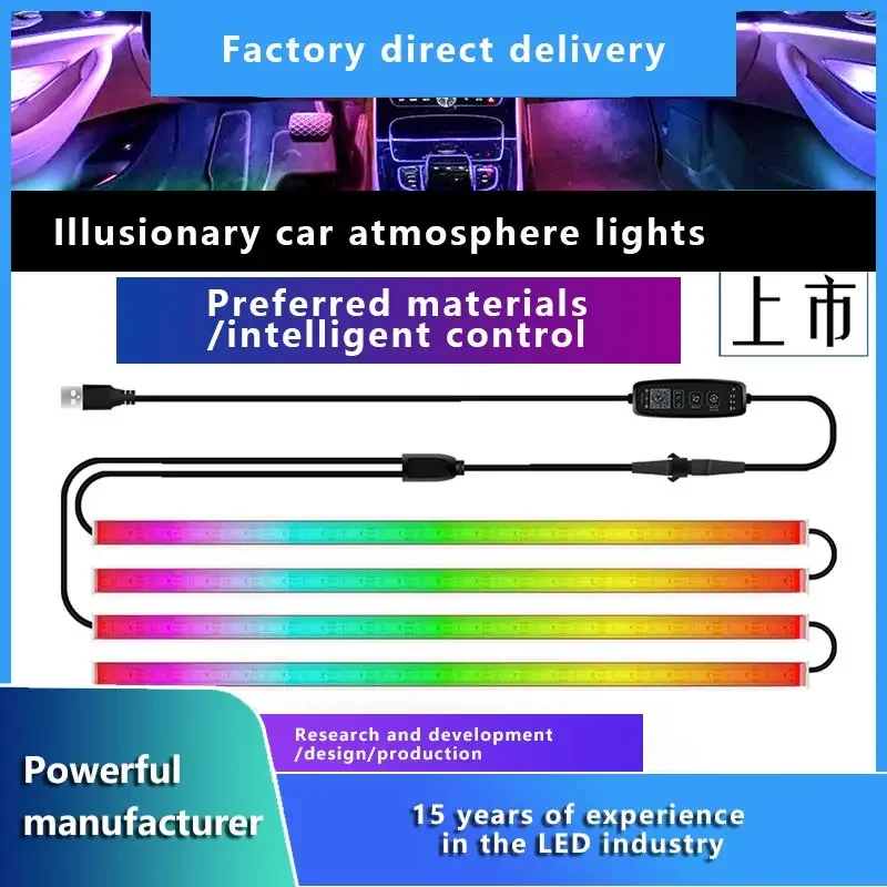 

Неоновые лампы для подсветки автомобиля, аксессуары для салона автомобиля, RGB декоративные лампы с дистанционным управлением через приложение для управления музыкой