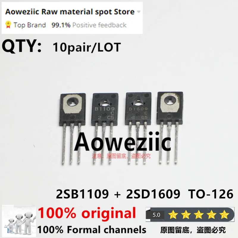 Aoweziic 100% New Imported Original  2SB1109 2SD1609  B1109  D1609  TO-126  Medium Power Triode