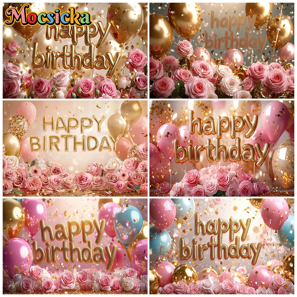 

Фон для фотосъемки Mocsicka Happy Birthday, реквизит для фотосессии, декор с розовыми розами, фон для портретной съемки в фотостудии для детского праздника