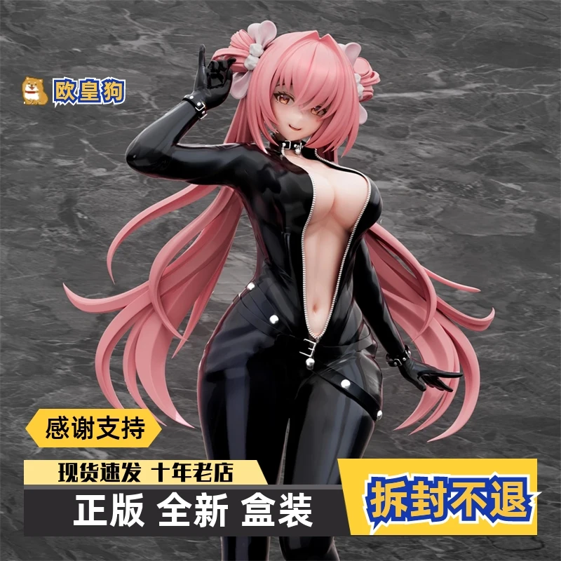 

Original Cloud Wing Cloud Yunyi Cloud Tight Special Service Uniform Suit Miss Lizi 28cm Anime Action Figure Collecting Toys Gift