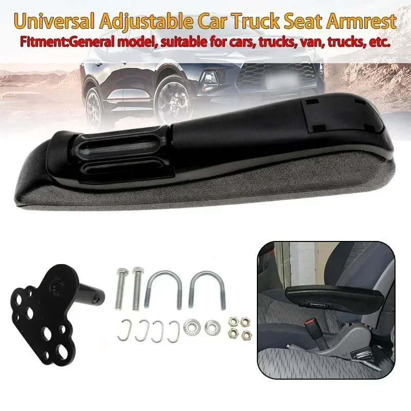 Universal Armrest for car Left Right Side Car Seat Armrest Adjustable Handrest Hand Holder For Truck Trailer RV Caravan Boat Bus