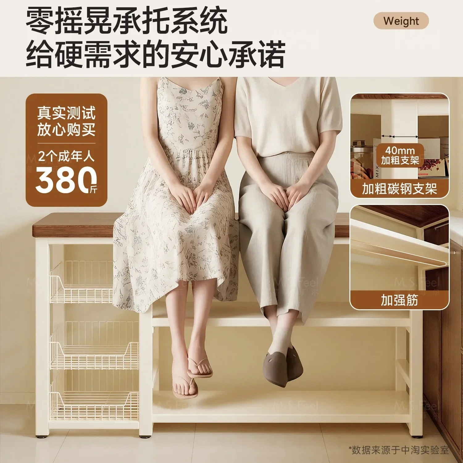 DSA Kitchen Shelf Multifunctional Floor Fruit and Vegetable Storage Rack Household Multi-layer Vegetable Cutting Table Workbench