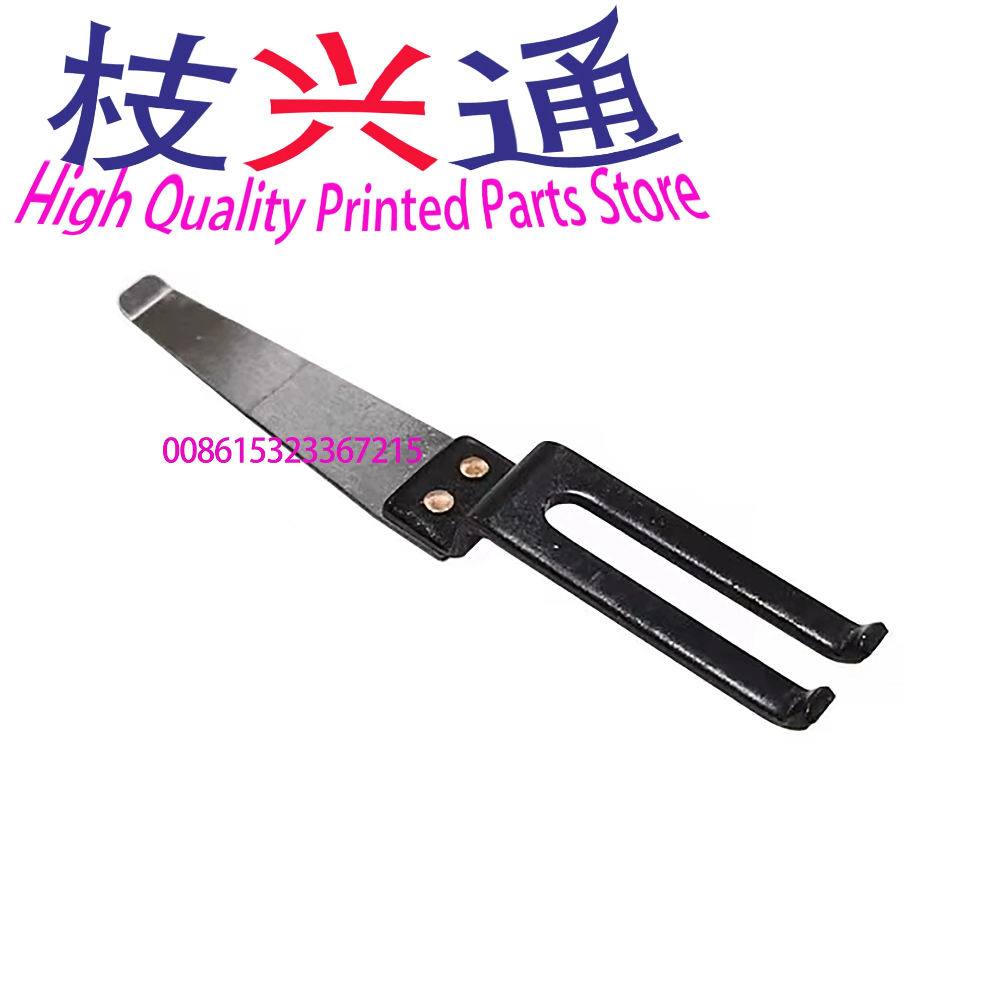 Alta qualidade 10 peças heidelberg sm52 sm74 sm102 cd102 máquina de impressão separador de folhas tipo z g2.028.1305 peças de reposição