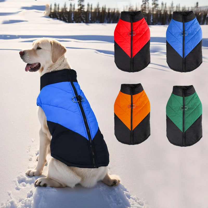 

Waterproof Dog Jacket Contrast Color Pet Coat for Small Medium Large Dogs Thickening Winter Pet Clothes Outfit ropa para perros