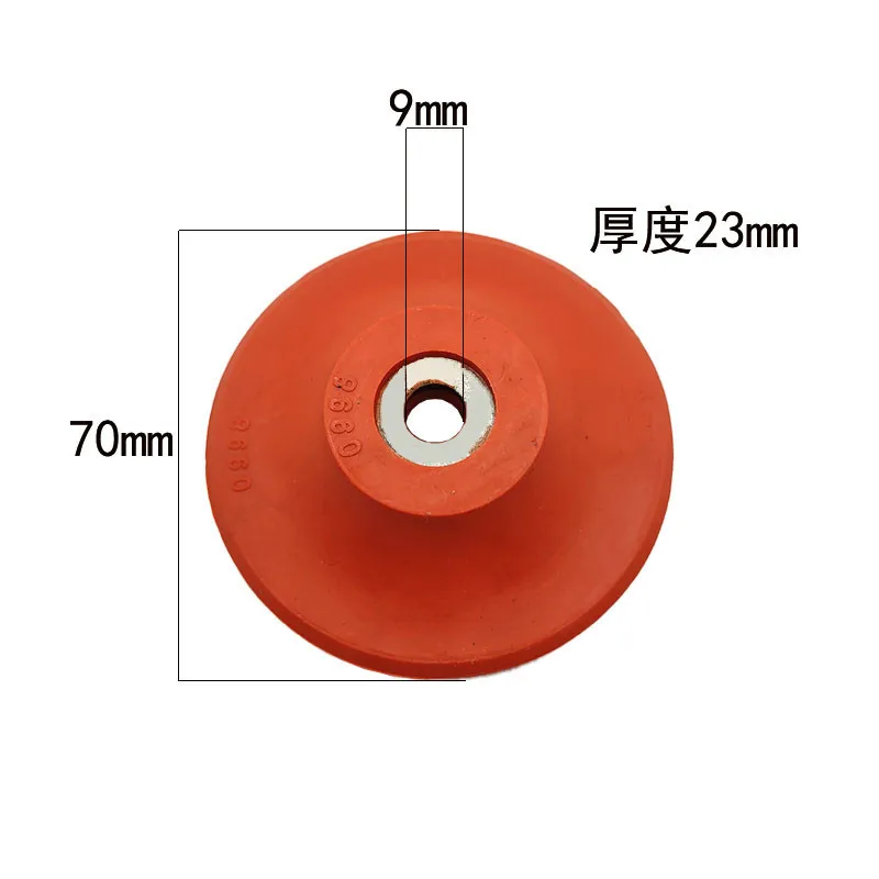 

Rubber cushion pressing wood block OD 70mm 9mm 23mm