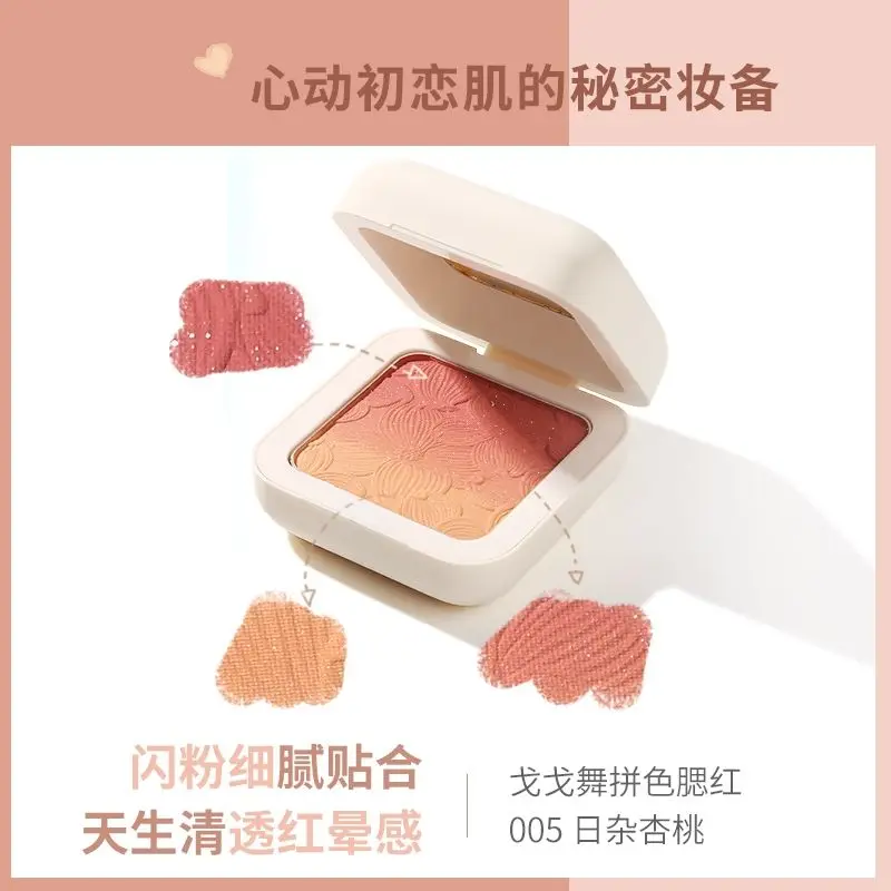 GOGO TALES Gradual Blush Palette Long Lasting Easy To Wear Peach Pink Face Natural Brightening Cream Blush Makeup Maquiagem