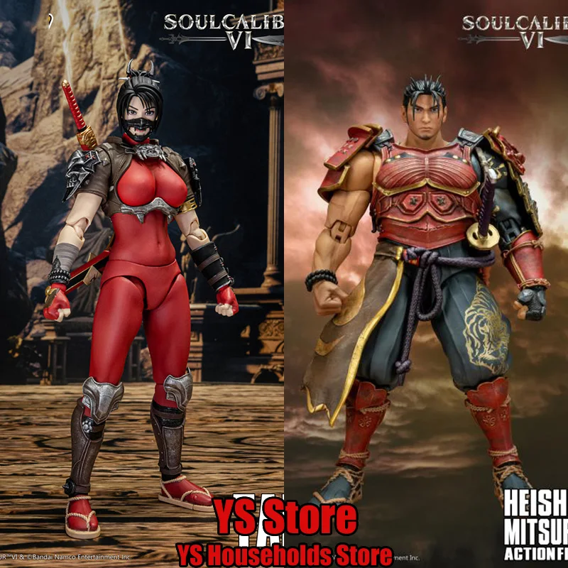 Storm Toys 1/12 Heishiro Mitsurugi hombre figura de acción Taki traje rojo soldado femenino Anime japonés 6 "Juego completo colección de modelos