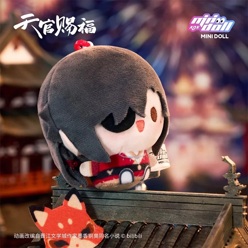 Minidoll Heavenly Official Bestows Blessings الرسوم المتحركة السنوية سلسلة عيد ميلاد طبعة محدودة أفخم قلادة مستديرة ومستديرة هدية #1