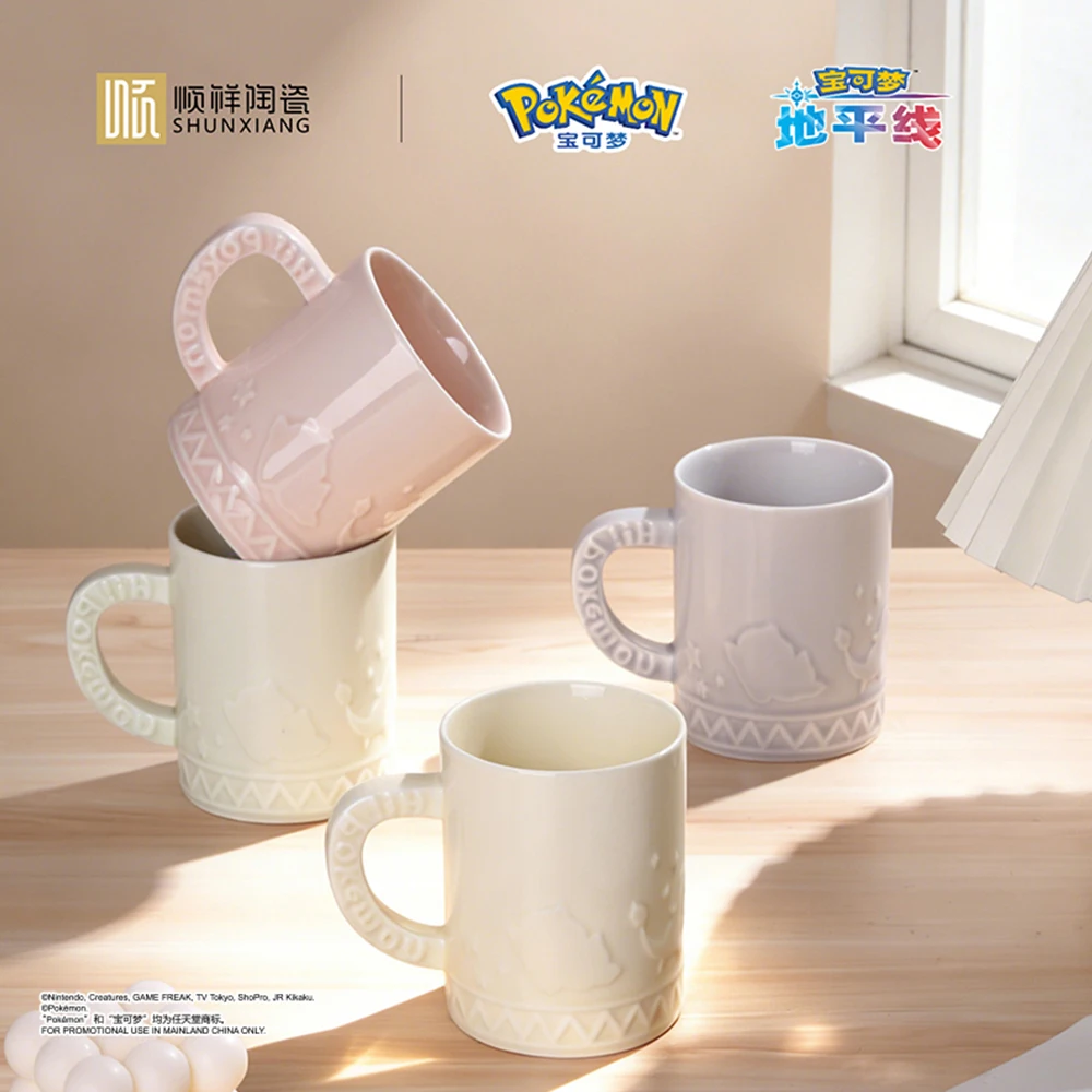 SHUNXIANG Pokemon Licensed Cartoon Relief Ceramic Mugs Coffee Milk Tea Cups Breakfast Cup Children Drinkware Gifts