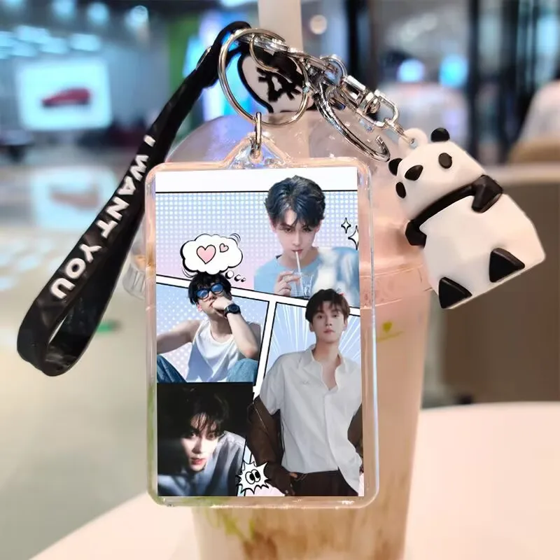 Tian Xuning, double-sided keychain,photos of the so-called "Reverse Love " merchandise,panda pendant,cartoon pendant, small gift