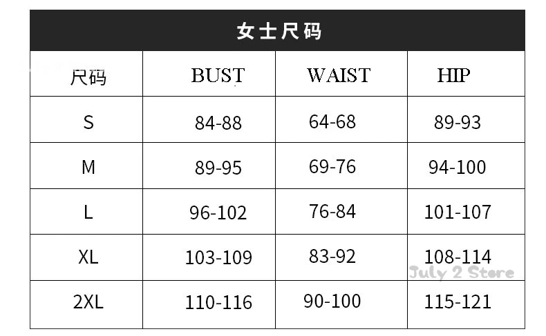 Helluva S2 Fizzarolli منامة ثوب النوم تأثيري حلي الملابس أنيمي البدلة شيطان الأسنان هالوين حفلة يتوهم للجنسين مثير الزي