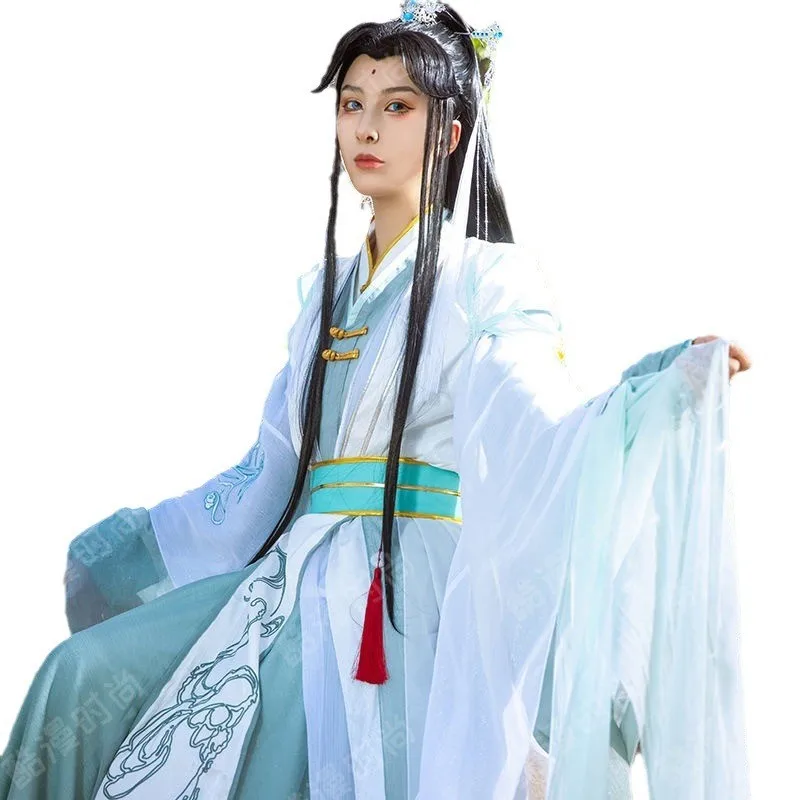 Fengshi Qingxuan Cos Costume Male Han Chinese Clothing Wig Cosply Suit Female