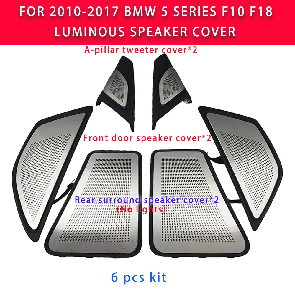 For Retrofit Ambient Lighting BMW 5 Series F10 F11 F18 Horn 2010-2017 LED Ambient Light Speaker Cover Luminous Tweeter Suitable
