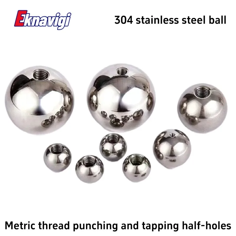 5PCS 304 Stainless Steel Ball Metric Threaded Perforated Steel Ball Ball Nut Metal Ball Head Tapping Round Ball