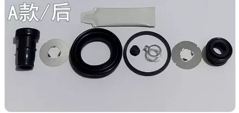 For 2005-2015 Toyota Crown Reiz Mark Brake Cylinder Repair Kit Caliper Piston Dust Cover Sealing Ring 1pc