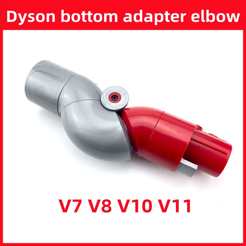 Suitable For Dyson V7 V8 V10 V11 Vacuum Cleaner Accessories Bottom Adapter Steering Elbow Bottom Adapter Elbow replacement remote control suitable for dyson dp01 dp03 tp02 tp03 air purifier leafless fan remote control blue