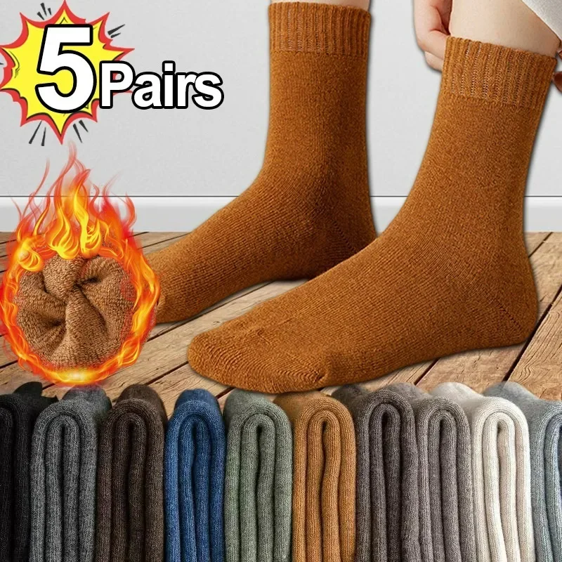 1/5pairs Winter Wool Socks Dikke Warme Effen Kleur Thick Harajuku Retro Koude Slip Mode Toevallige Kasjmier Antifreeze Sokken