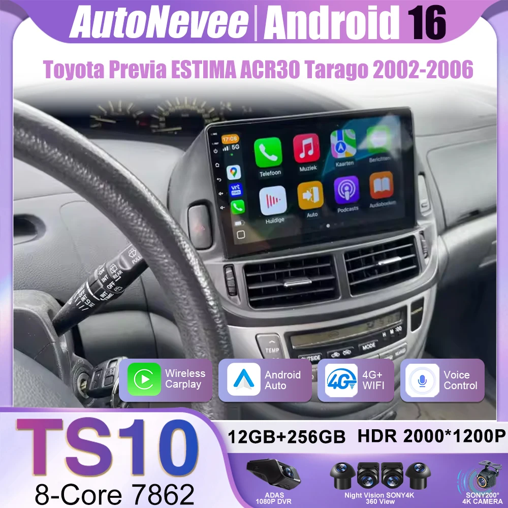 

Автомагнитола Android 16 для Toyota Previa ESTIMA ACR30 Tarago 2002-2006, QLED-экран, мультимедийный проигрыватель, головное устройство, GPS, 4G, Bluetooth, CarPlay