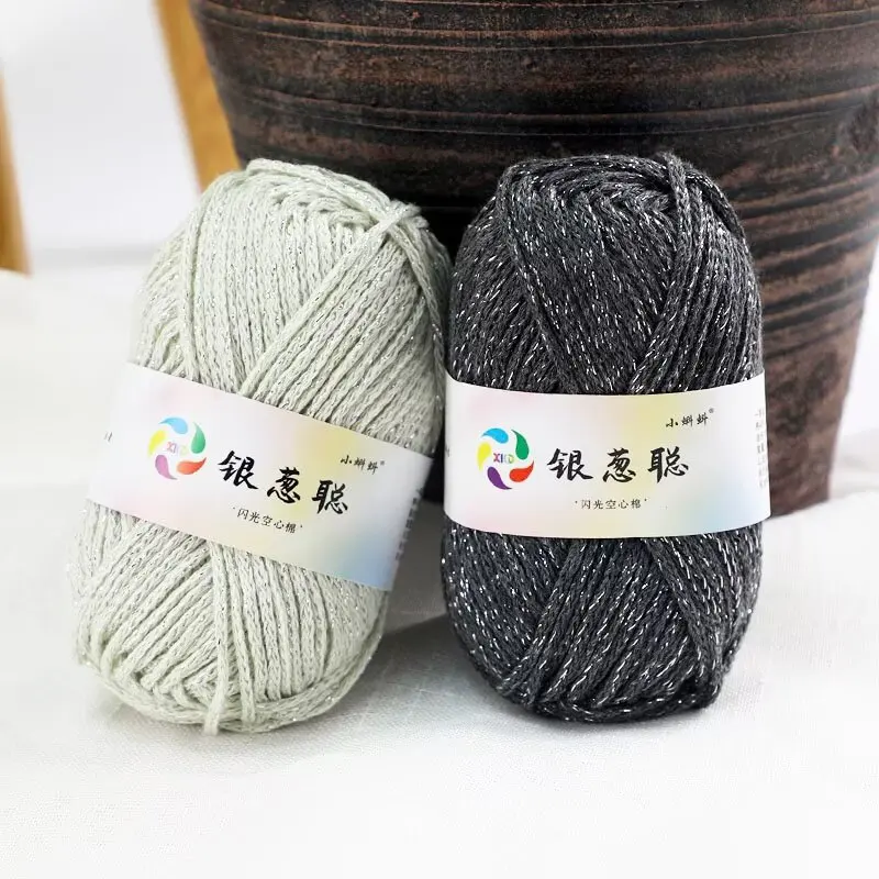 50g Silver Onion Bright Hollow Cotton Shiny Cotton And Linen Thread 2.5mm Hand-woven Diy Hook Bag And Hat Storage Material