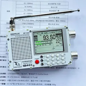 10ベストセールスTEF 6686ラジオ-4