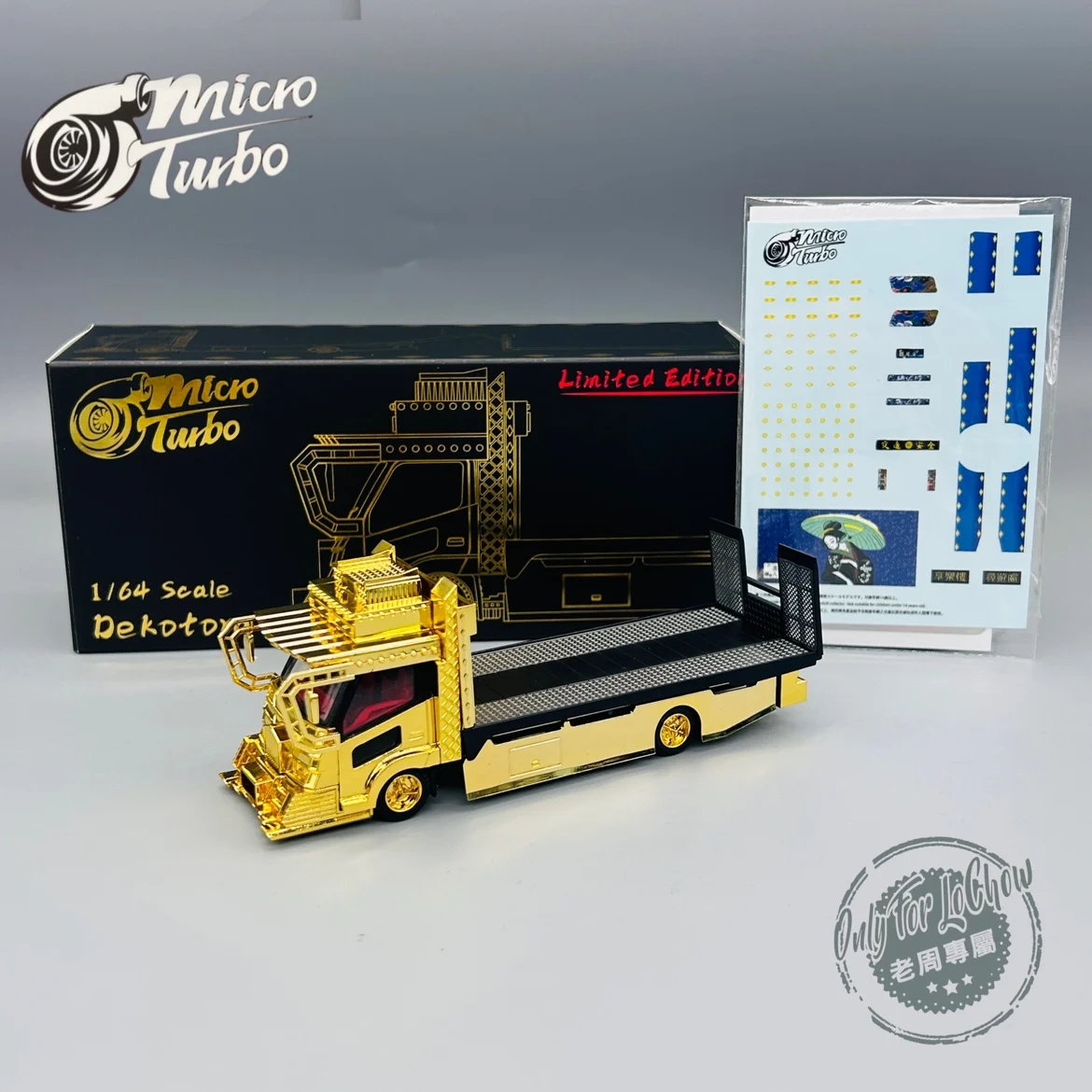 1:64, Lepel Runaway Gegalvaniseerde Flatbed Trailer Lightning Silhouet 23. Roze Varken Container Truck Collectie, Speelgoed voor jongens.