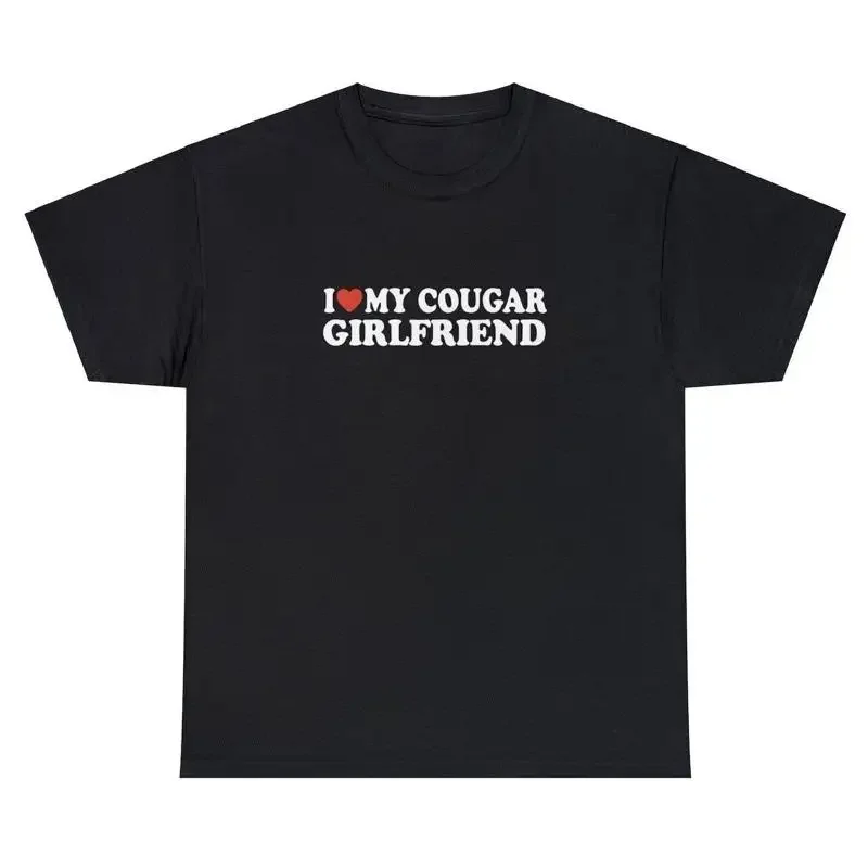 

I Love My Cougar Girlfriend T shirt Funny I Heart Relationship Gift For Him Tee