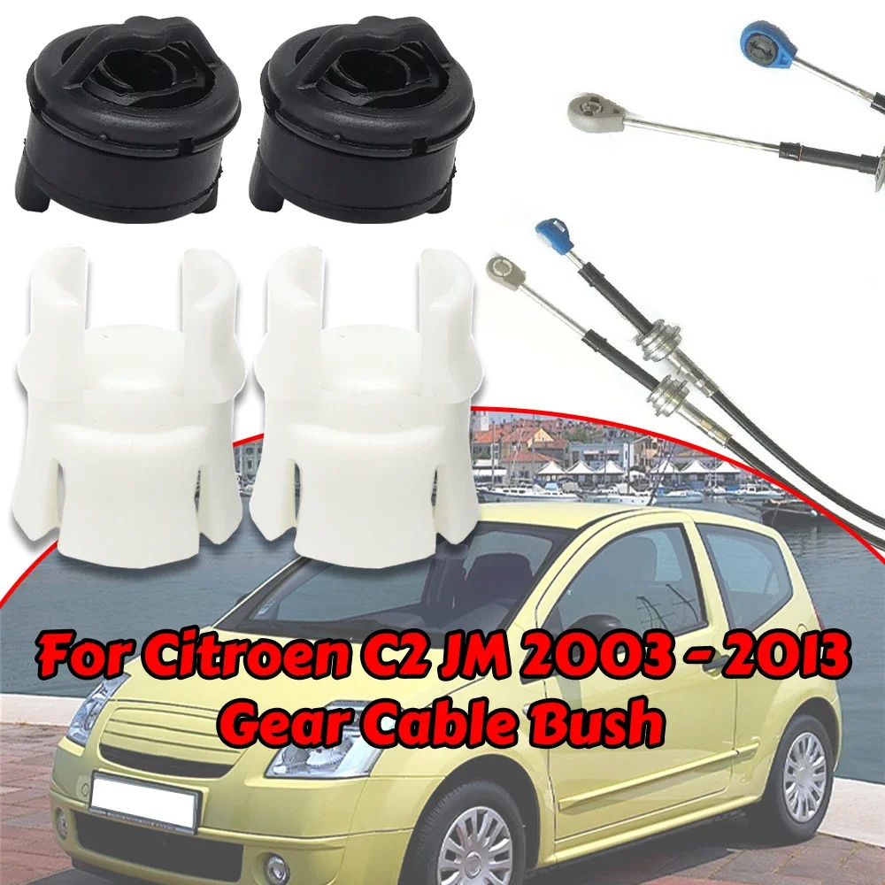 

For Citroen C2 JM Manual Gearbox Shift Cable Linkage Gear Lever End Rod Joint Collet Pivoted Connect Bushing 2003 2004- 2013