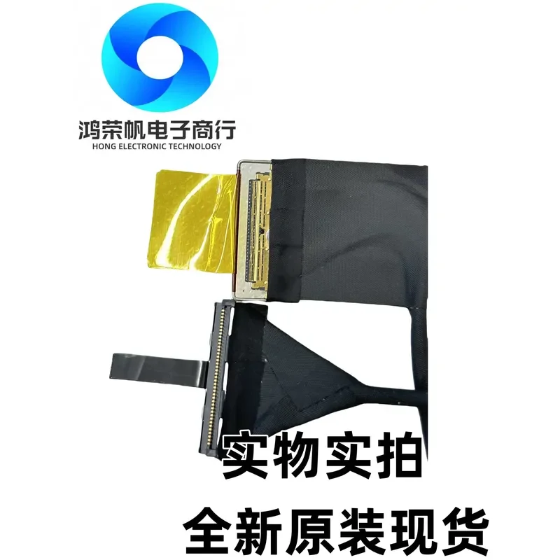 For Gigabyte AERO 15X 15W RP65W8 PHD INNOLUX 30PIN