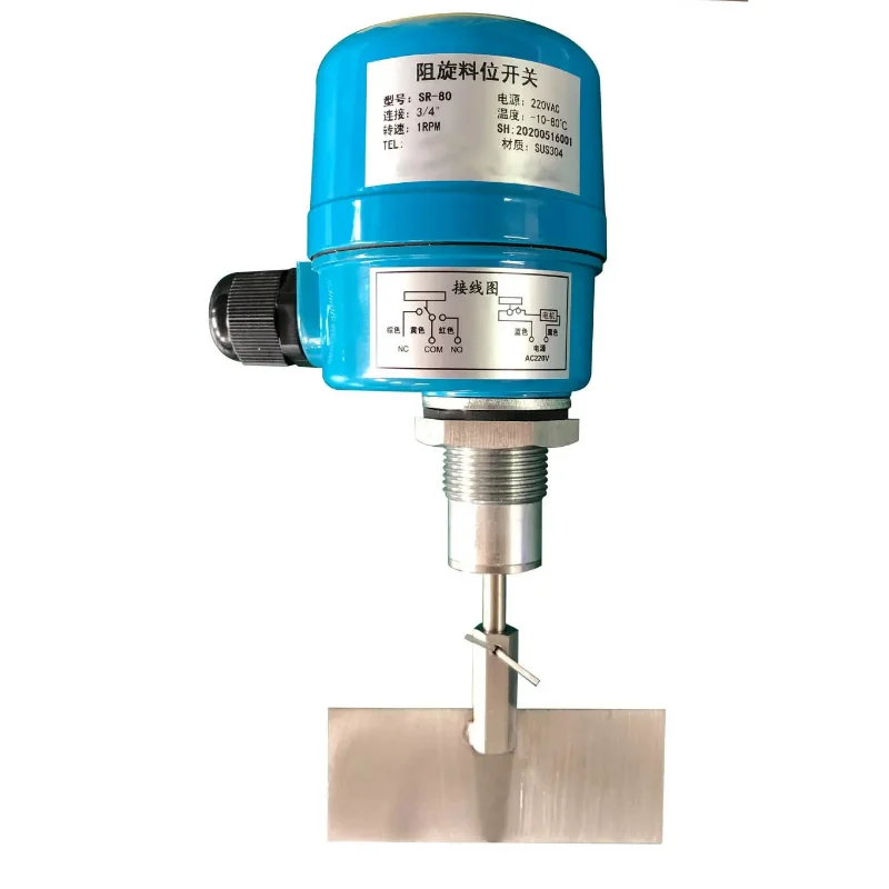 Factory Direct Sale Pulver Feststoff Erkennung Sensor Blatt Rotierender Paddel Fembalistand Schalter Rotations Drehung