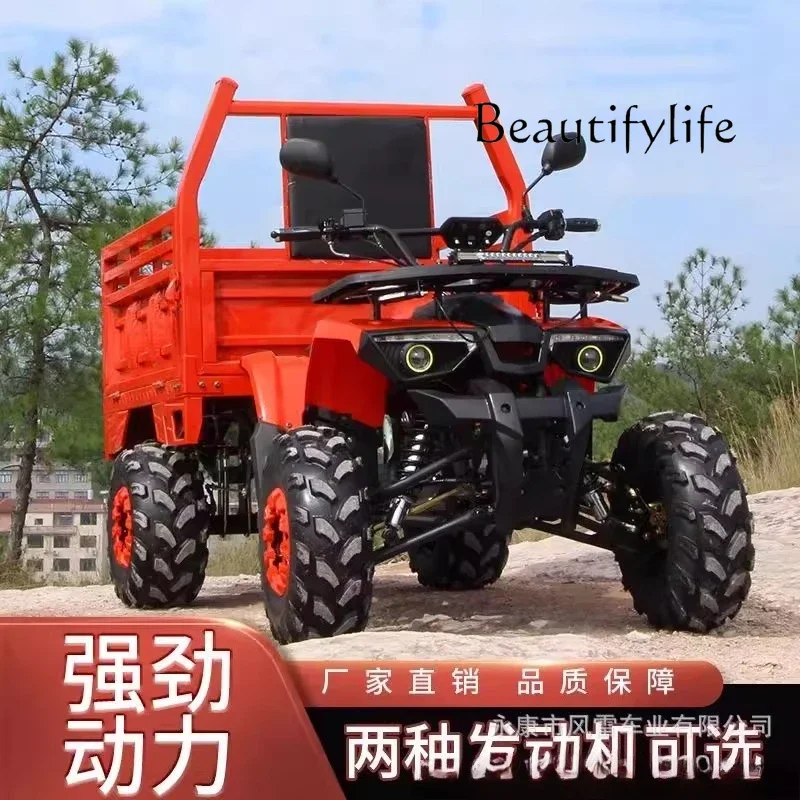 O10 ATV Four-wheeled Off-road Motorcycle Fuel All-terrain Mountain Agricultural Vehicle With Trailer