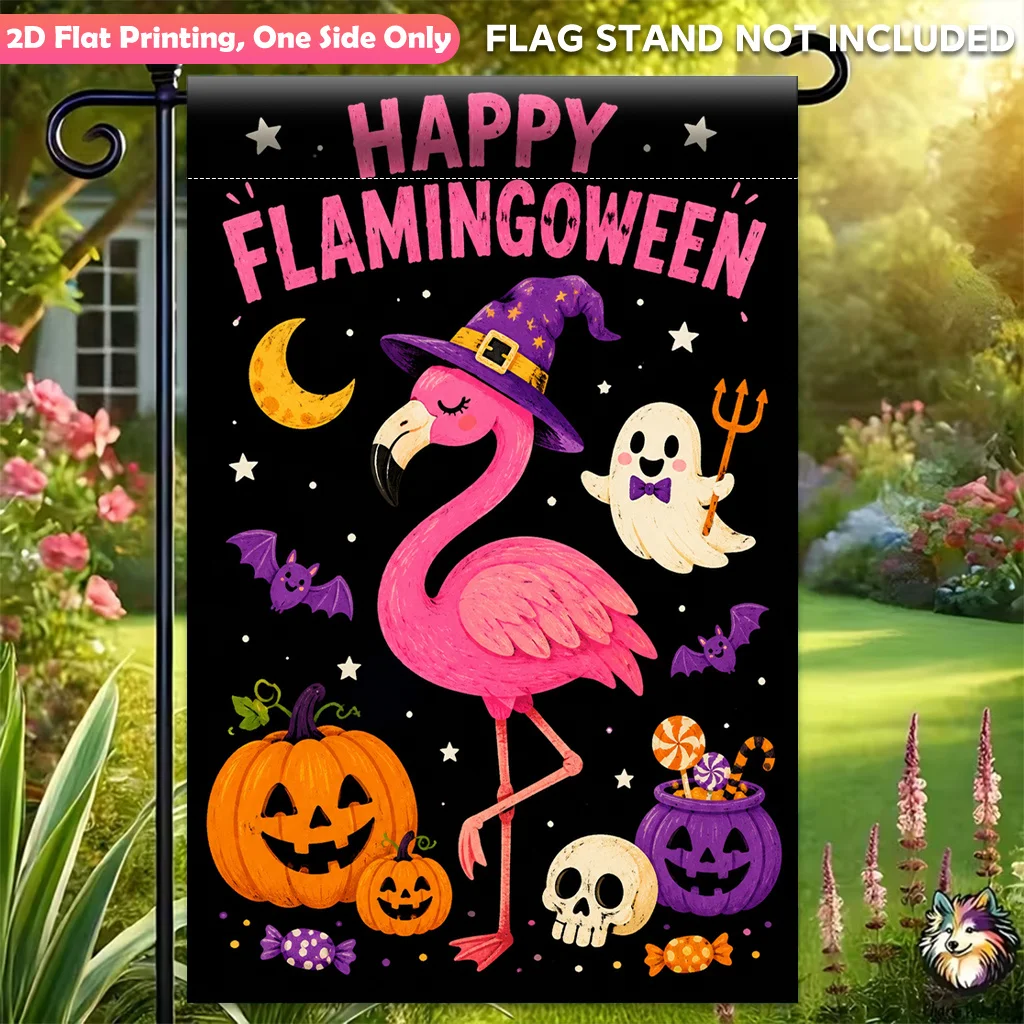 2D Flat Garden Flag 1 Piece, Pink Flamingo Wearing Purple Wizard Hat Single-sided Polyester Garden Flag