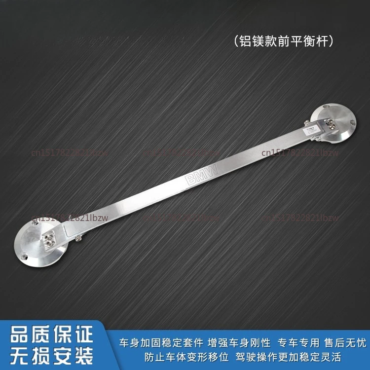 For E36  E39 E46   Strengthen Bar Auto Racing Balance Tower brace Manufacturer Aluminum Front Strut Bar