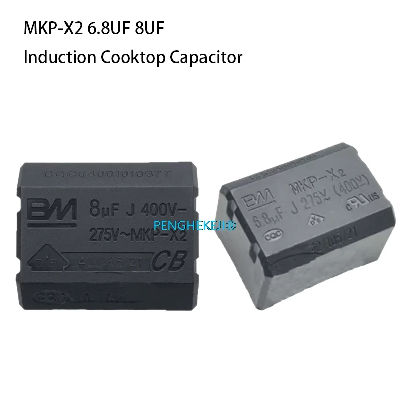 MKP-X2 6.8UF 7UF 8UF400V J /8UF J 275V.AC-400V.DC Induction Cooktop Capacitor