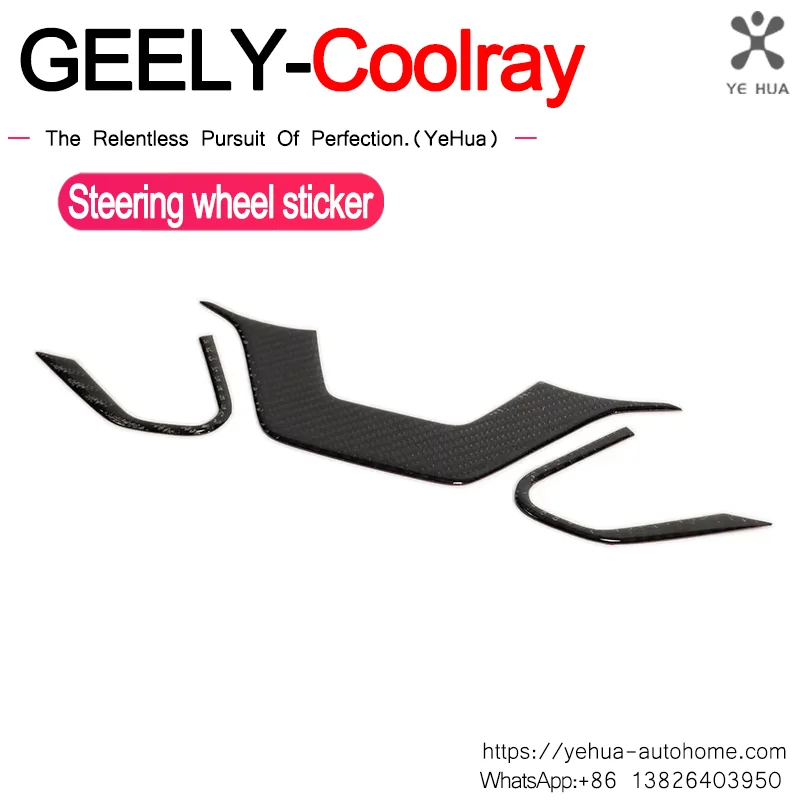 For Geely Coolray 2018-2021 BINYUE Car Steering Wheel Car Logo Decoration Accessory Patch Accessories for Vehicles