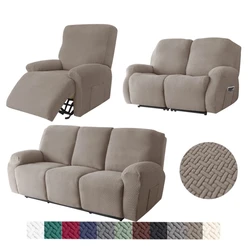 1/2/3 Seater Recliner Sofa Cover Separated Jacquard Recliner Sofa Cover Elastic Recliner Chair Cover Lounge Chair cover
