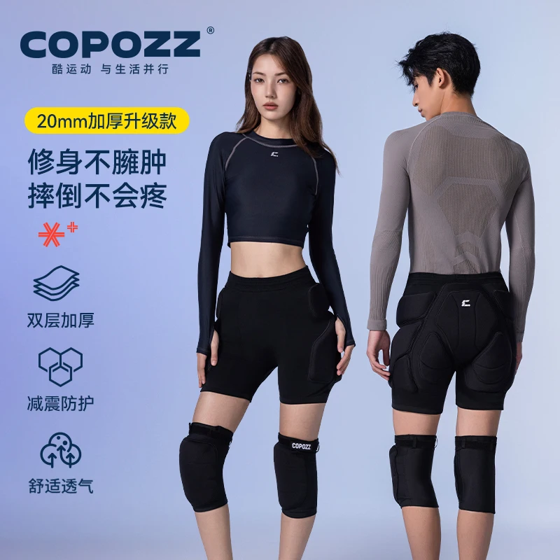 

COPOZZ Extreme Sports Unisex Ski Snowboard Protection Skiing Protector Skating Anti-shock Hip Padded Gear Shorts Knee Pads