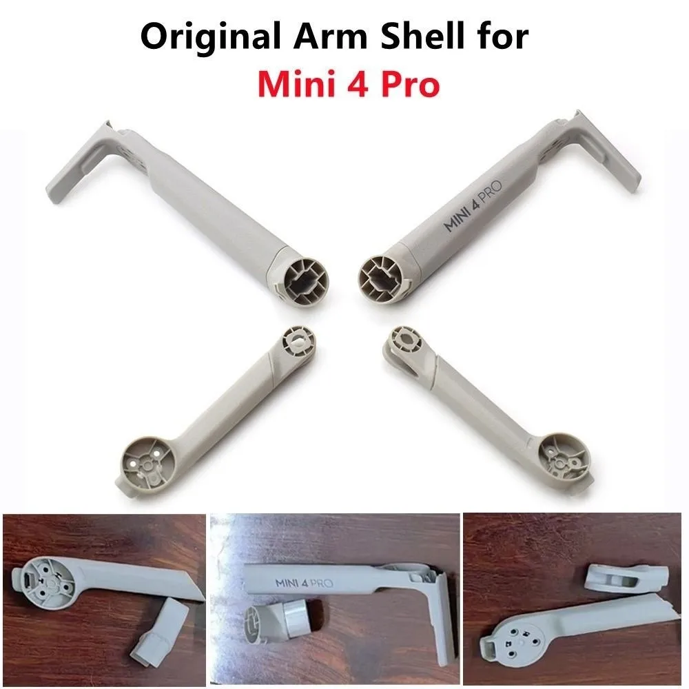 플라스틱 오리지널 모터 암 화이트 수리 부품 좌우 앞뒤 암 샤프트 2채널 UAV 암 쉘 교체용
