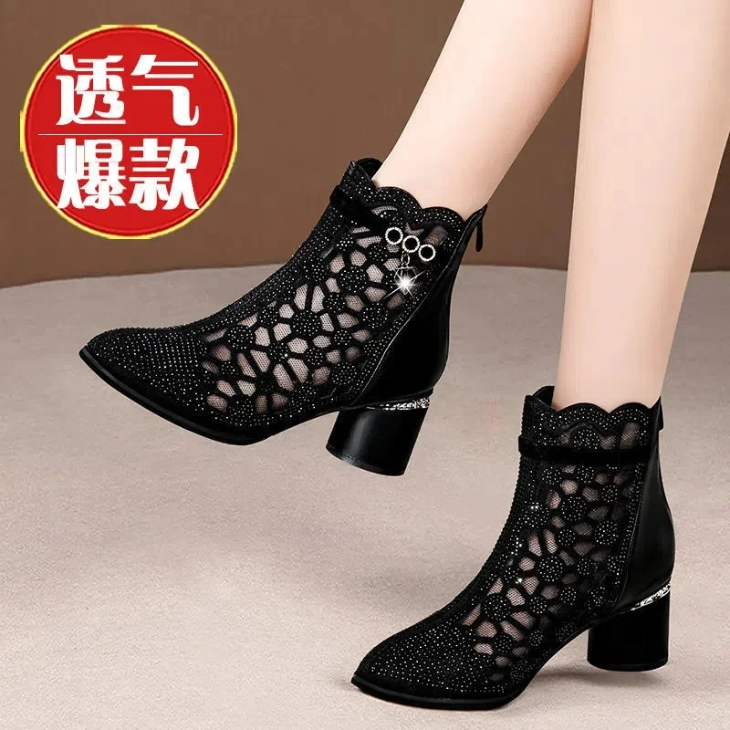 

Real Soft Leather Mesh Gauze Cool Boots 2023 Spring And Summer Hollowed Out Sandals Female Rhine-Drill Chunky Heel Ankle Boots