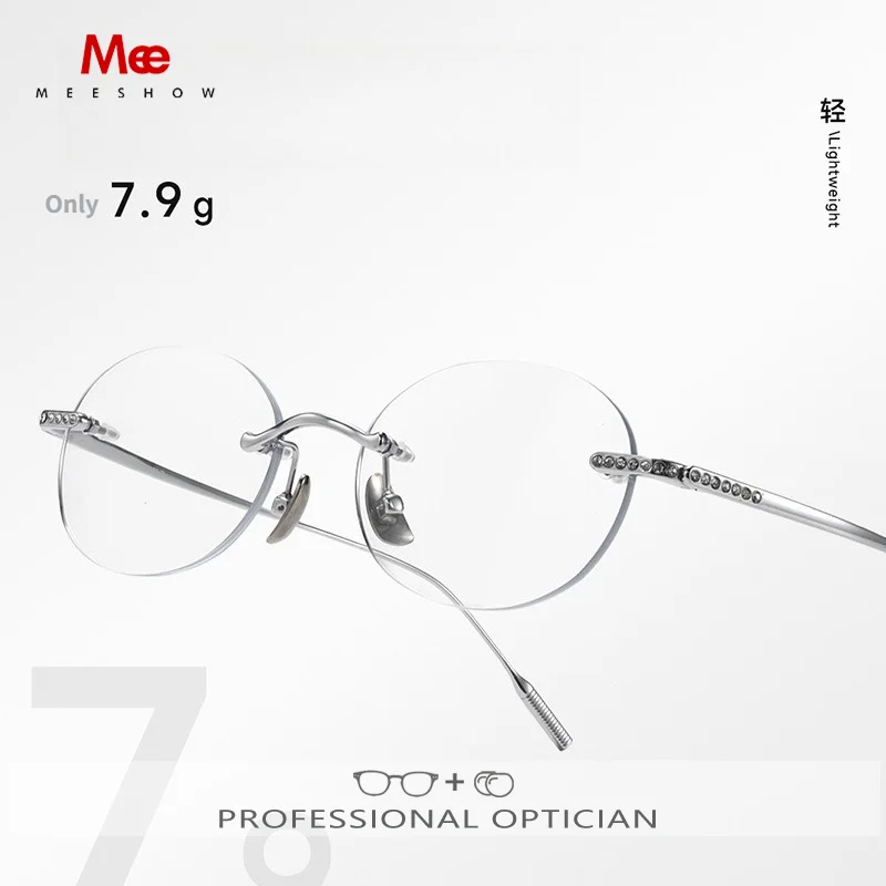 MEESHOW Oval Rimless Myopia Eyeglasses Titanium Progressive Glasses Women Photochromic Customized Prescription Optical Eyewear