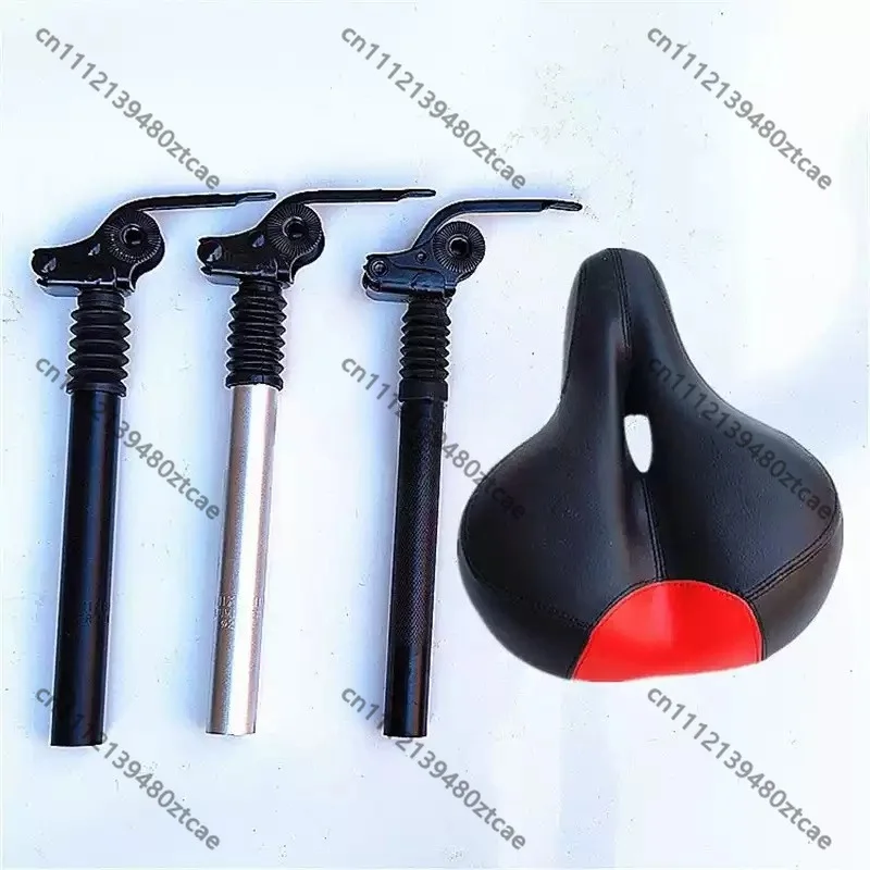 Spring Shock Absorber Seat Post Comfort Breathable Seat Spare Parts For Two Wheeled Travel Tool